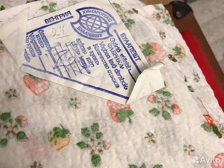 Ткани СССР винтаж пакетом