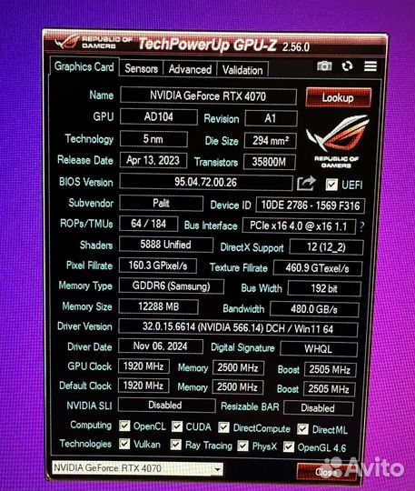 Видеокарта nvidia RTX 4070