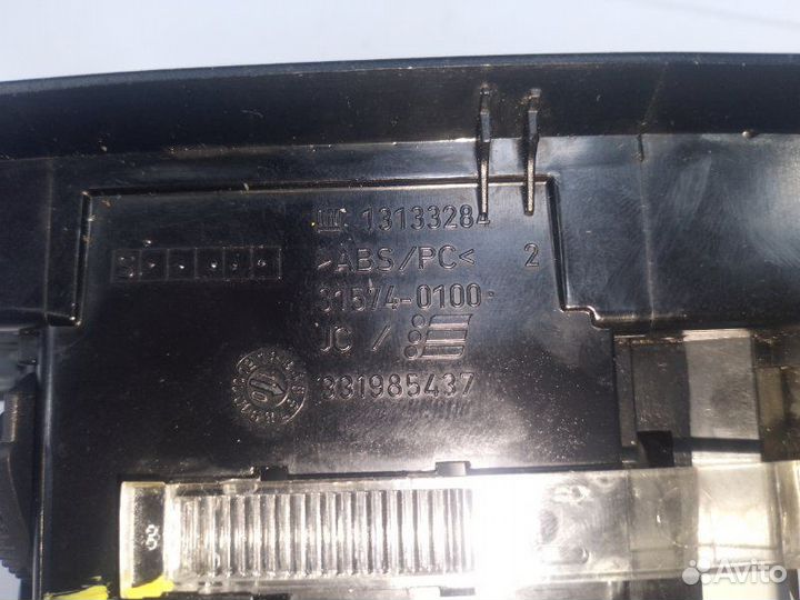 Пепельница Opel Astra H Z18XER 2004-2014