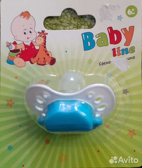 Соска пустышка новая в упаковке