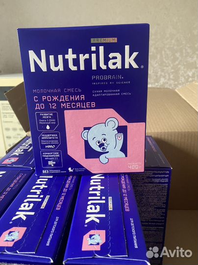 Детская смесь