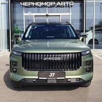 Новый JAECOO J7 1.6 AMT, 2024, цена от 3 039 900 руб.