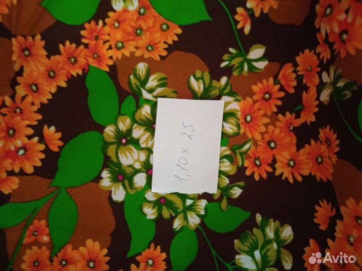 Отрезы ткани из СССР