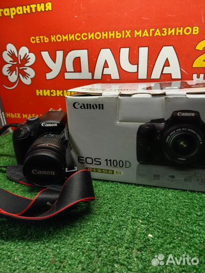 Фотоаппарат фотоаппарат зеркальный canon Canon EOS
