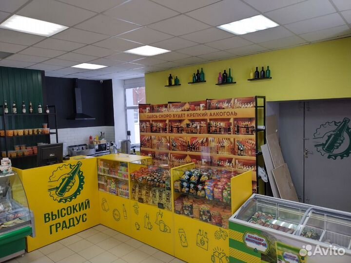 Круглосуточный магазин пива готовый бизнес бар