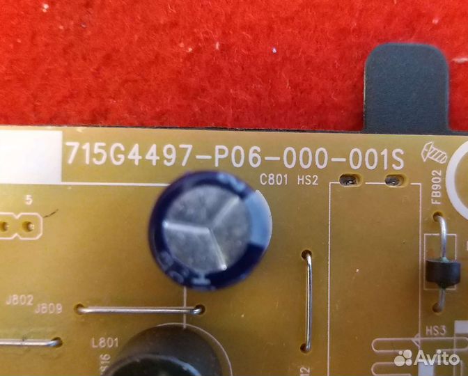 Бп 715G4497-P06-000-001S