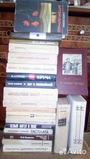 Худ.литература