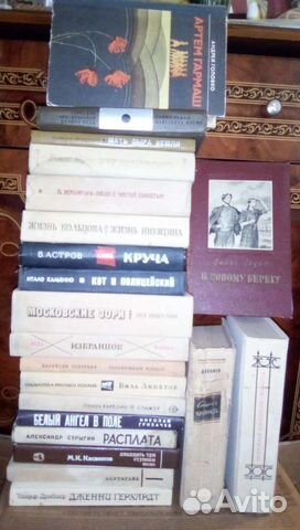 Худ.литература