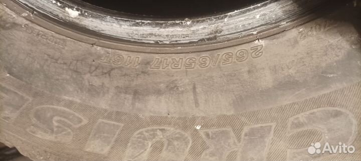 Bridgestone Ice Cruiser 5000 265/65 R17