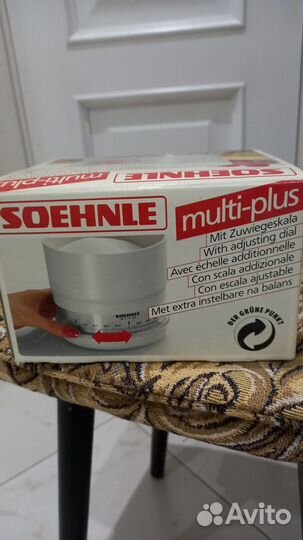 Весы кухонные soehnle
