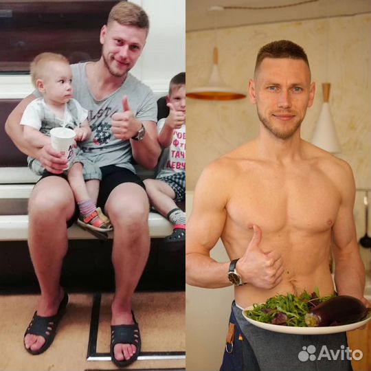 Легкий способ похудеть