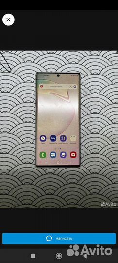 Samsung Galaxy Note 10+, 12/256 ГБ