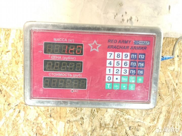 Натяжитель ремня Audi A6 c5 C5