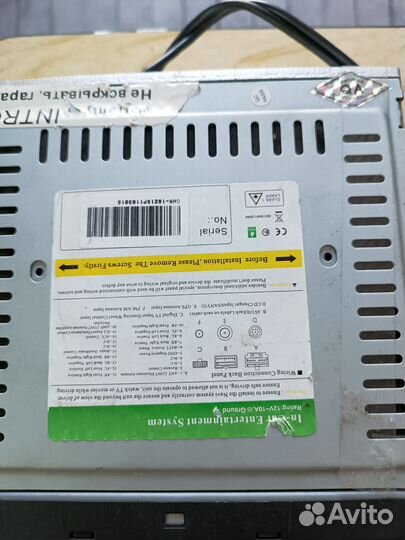 Магнитола с рамкой киа спортейдж