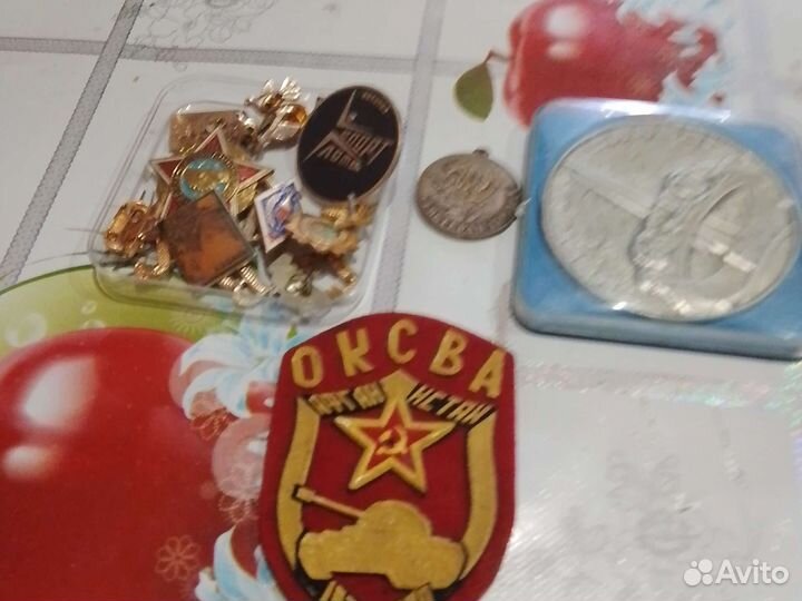 Значки СССР компас секундомер