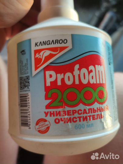 Женские вещи пакетом