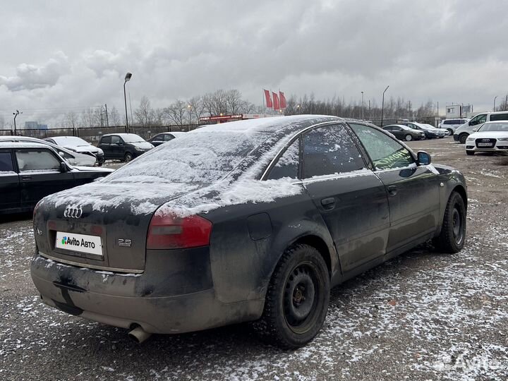 Audi A6 2.8 AT, 1997, 440 000 км