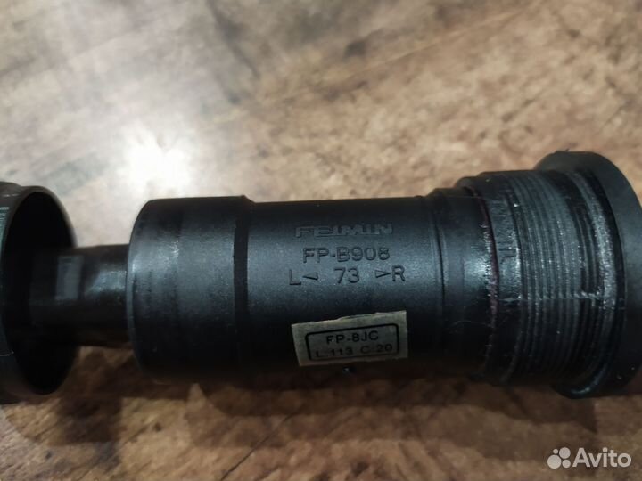 Система All Terra 1Х, педали GT, каретка Feimin