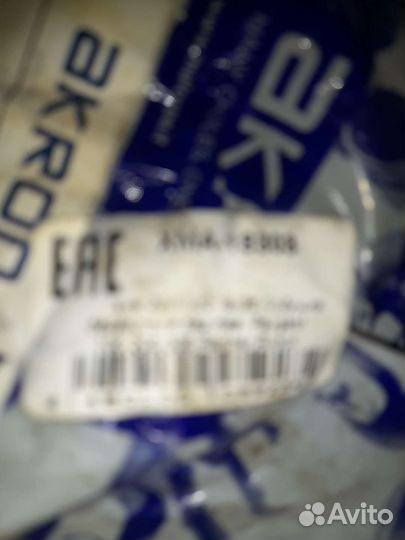 Опора двигателя левая Peugeot Citroen