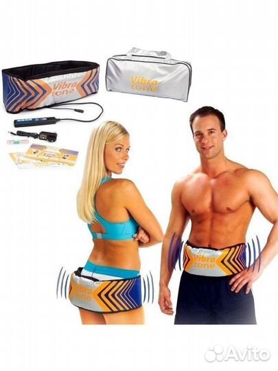 Пояс-массажёр Вибратон