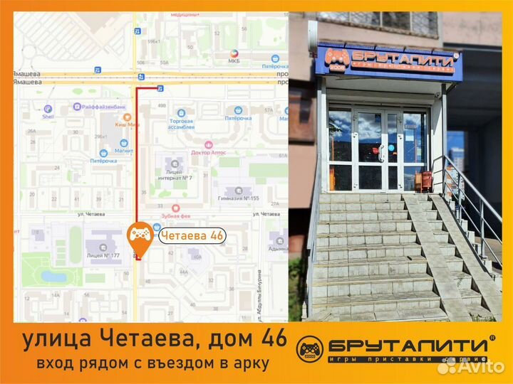 Профессиональные насадки на стики PS5/PS4 KontrolF