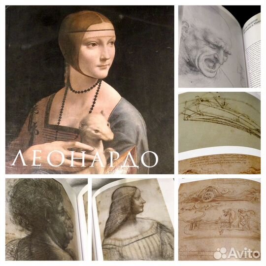 Альбомы изд. Taschen новые, Миро, Эшер, Климт