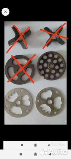 Насадки для мясорубки