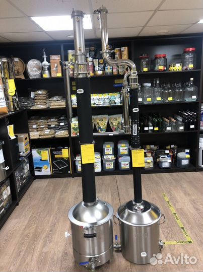 Мини спирт завод