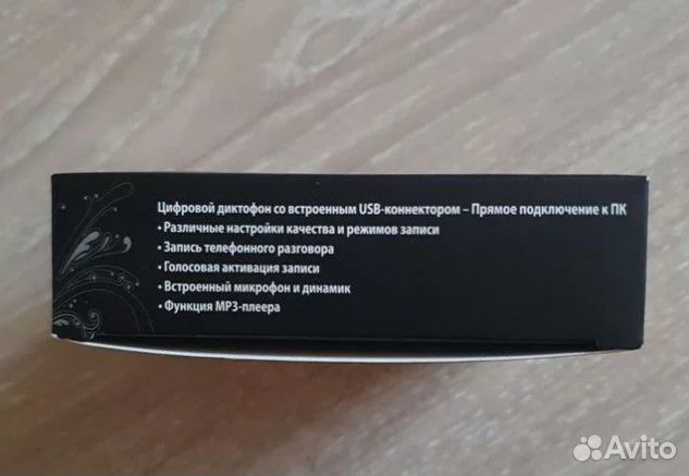 Цифровой диктофон со встроенным USB коннектором