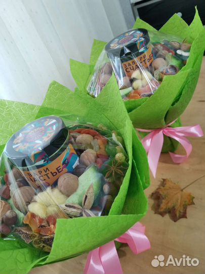 Букеты учителям, воспитателям, тренерам