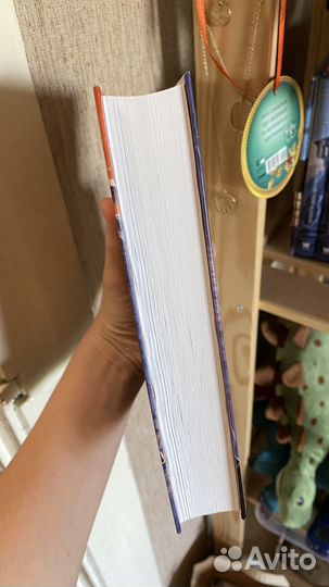 Книги гарри поттер