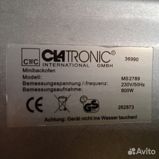 Мини электропечь