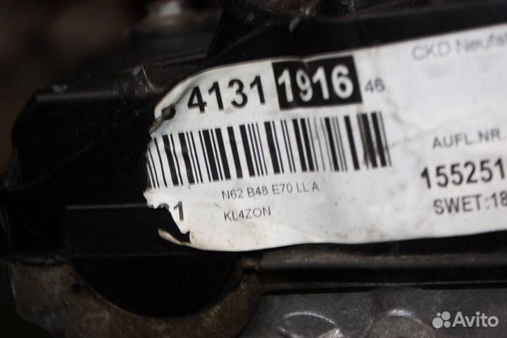 Двигатель BMW X5 E70 4.8