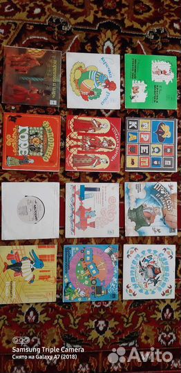 Виниловые грампластинки детские сказки и песенки