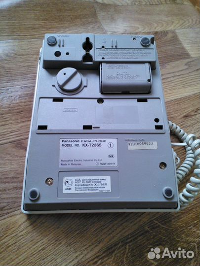 Домашний телефон Panasonic