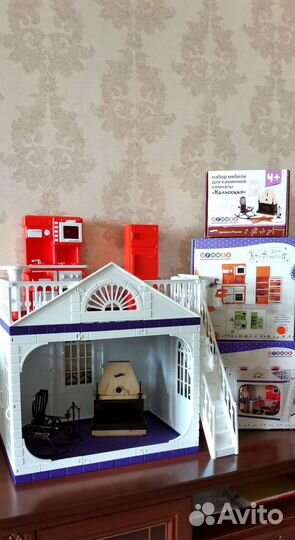 Детский игровой пластиковый домик