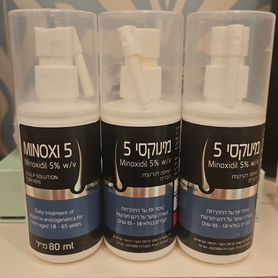 Minoxidil 5