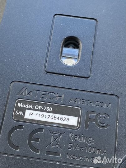 Мышка компьютерная офисная A4Tech OP-760