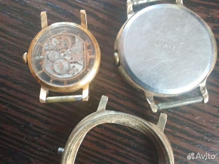 Наручные часы