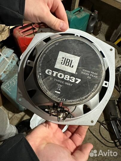 Динамики JBL 20см с грилями