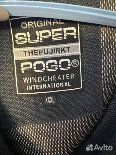 Куртка мужская