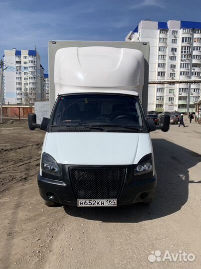 Грузоперевозки Переезд Газель