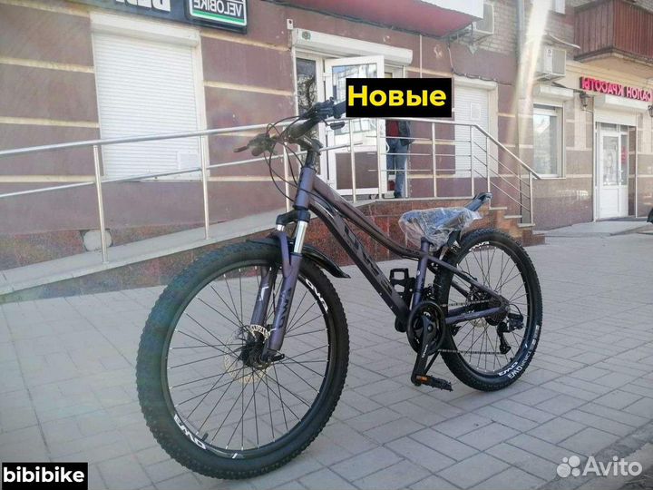 Горный велосипед 24