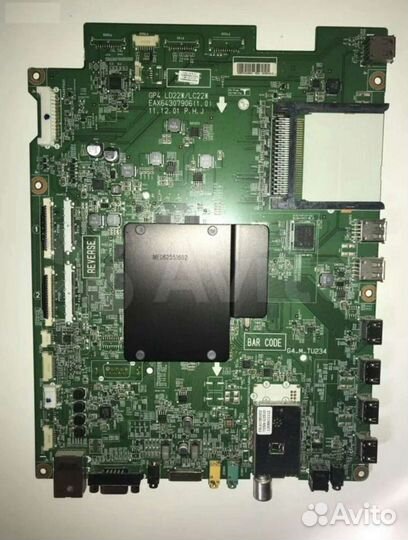 Телевизоры, электроника- ремонт