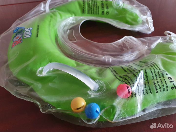 Круг надувной на шею для малышей Flipper