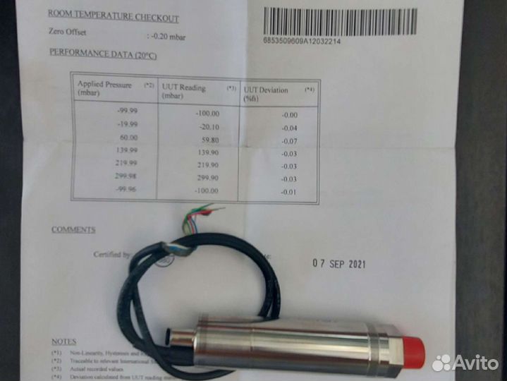 Pressure sensor Emerson VPS-5810SP сенсор давления