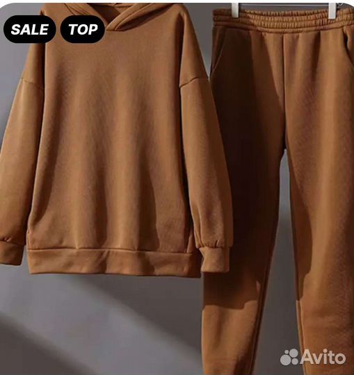 Тёплый костюм