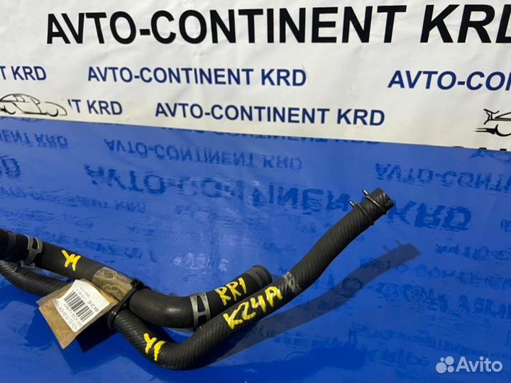 Шланг гидроусилителя Honda Elysion RR1 K24A