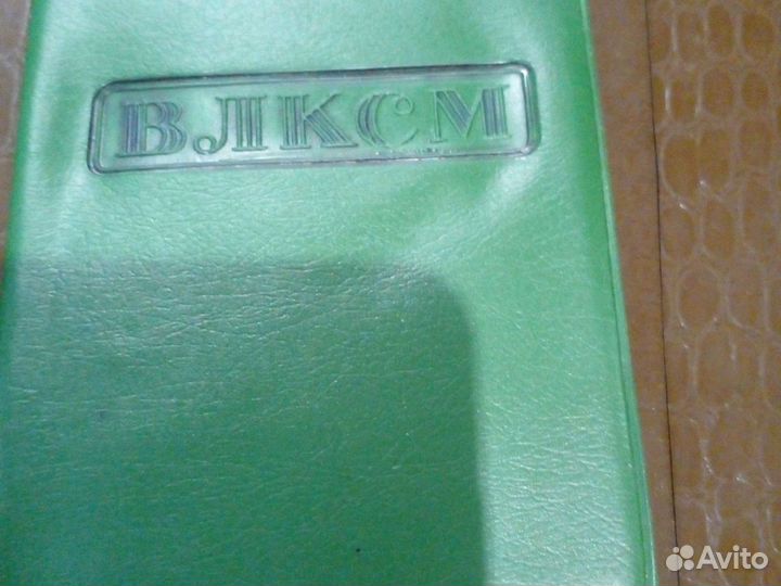 Обложки СССР