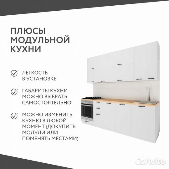 Тумба напольная Амика-4005e